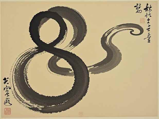 属羊人的财富风水布局：哪些风水元素要注意？
