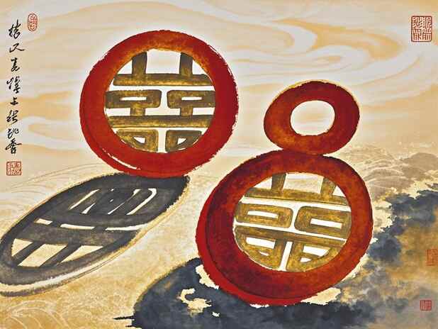 八字显现财运波动的时机：波动会在什么时刻出现？
