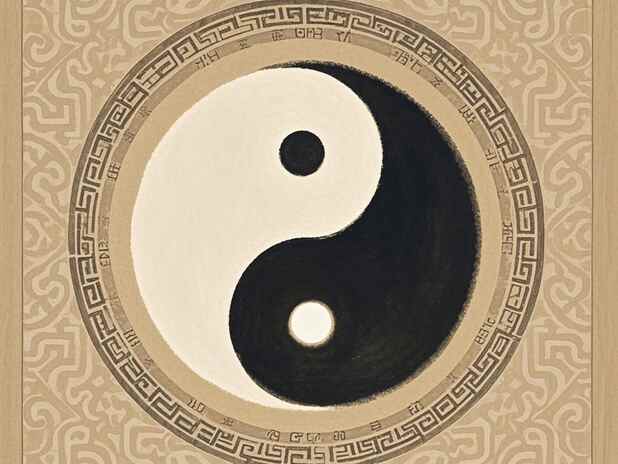 八字财运变化：随着时间推移，财运会有怎样的变动？
