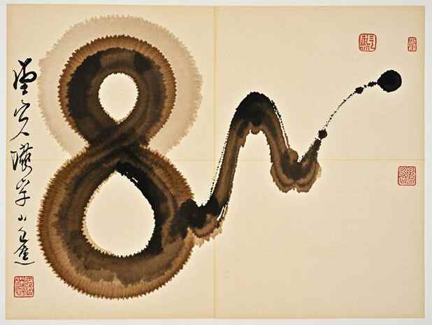 财运测试中的数字与符号解读：不同符号代表什么含义？
