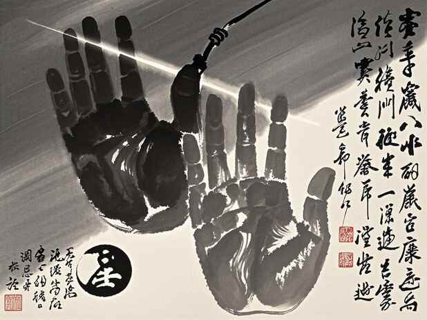 属虎财运的小秘密：如何提升你的财运？
