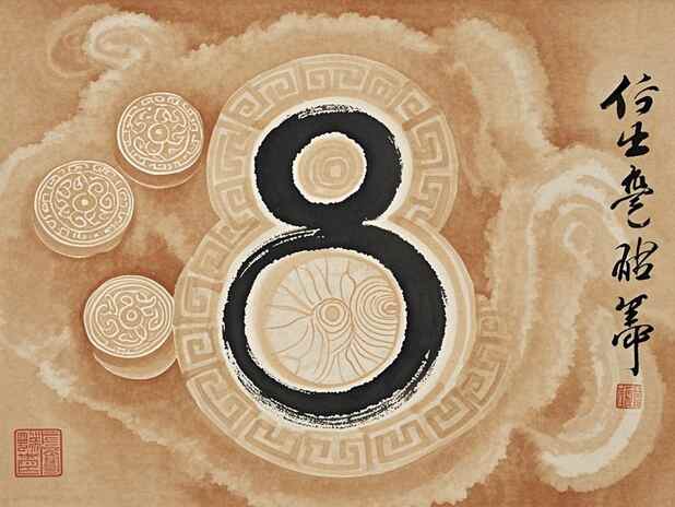 属鼠人与属龙的合婚解析：属鼠人能与属龙人和谐相处吗？
