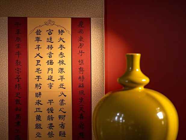 神煞合婚的家族观念：家人怎么看待这件事？
