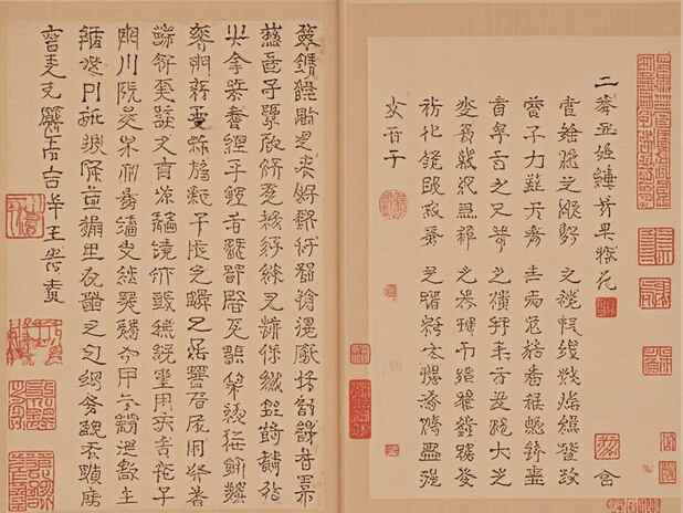 合年命的精髓所在：了解合年命的核心意义是什么？
