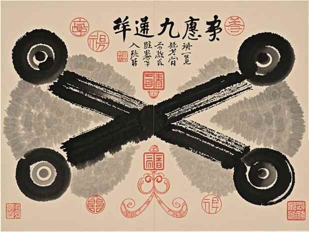 从八字看未来运势：未来的运势如何在八字中体现？