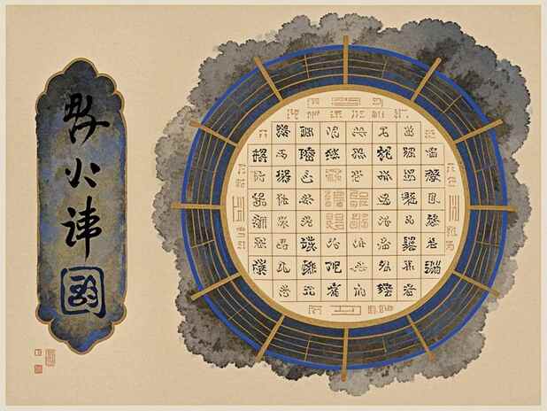 属虎八字建言：属虎人应该注意哪些事项？