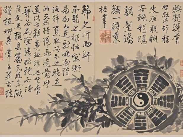 属虎八字与子女：属虎人应该如何教育孩子？