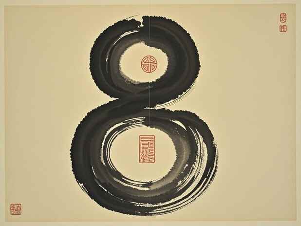 八字精批中五行分析：五行在八字中起什么作用？