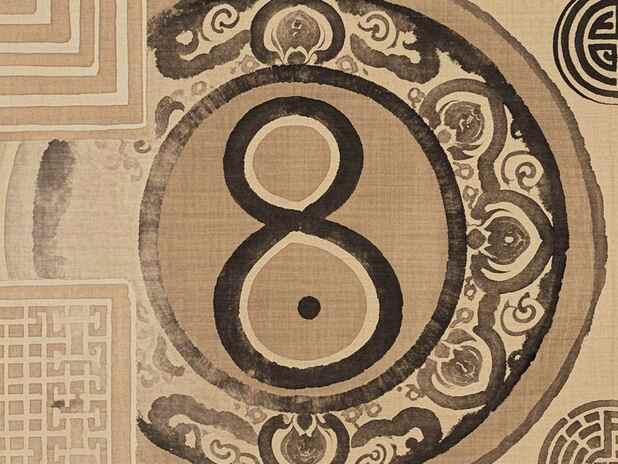 贵人运能改变未来吗：你对未来有什么期待？
