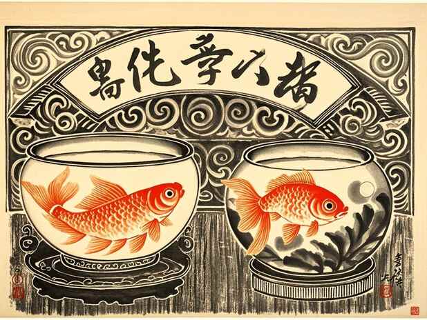 十年一大运的科技应用：有哪些新技术被引入？
