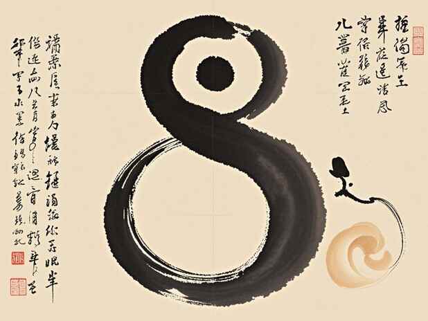 属羊人的家庭关系：怎样与家人相处更和谐？
