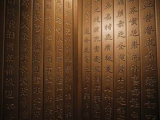 父子缘分中的冲突：沟通与理解的重要性
