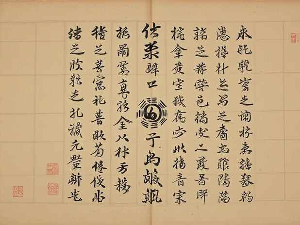 属狗的情感解密：属狗的人在恋爱中有哪些隐秘？
