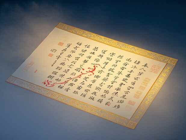 属猴姻缘：属猴人如何与情人沟通更好
